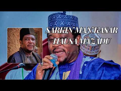 Alan Waka - Sarkin Man Ƙasar Hausa Mazadu (Official Audio Visualiser)