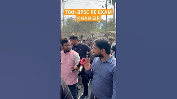 #khansir #bpsc #students #bpscexam #viral #trending