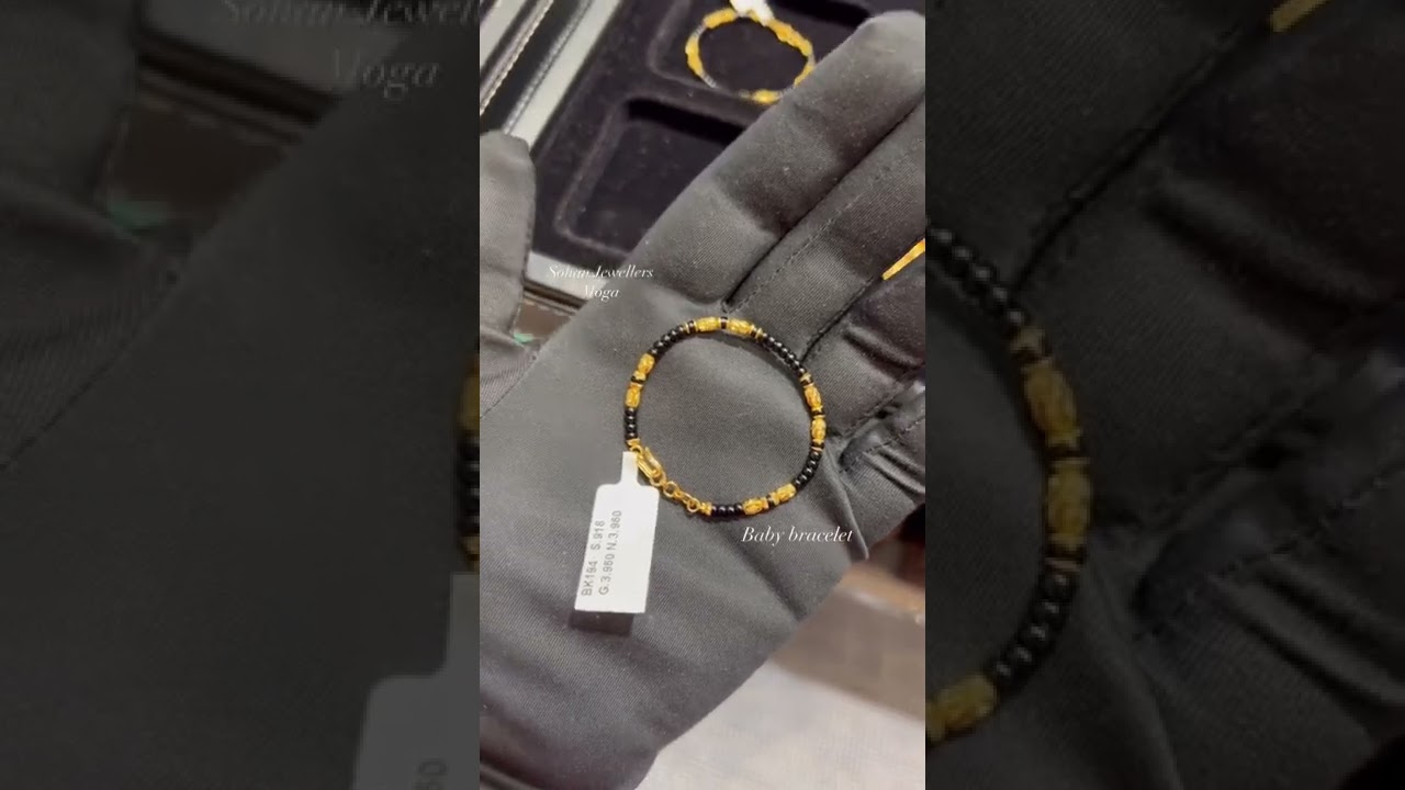 Gold Baby Bracelet !!