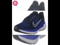 Nike Mens Air Winflo 9 Black/White-Old Royal-Racer Blue Running Shoe - 6 UK (7 US) (DD6203-004)
