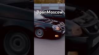 Lada priora sedan #shortsvideo #youtubeshorts #shortsvideoviral #безпосадкиавтонет #бпан #бункер