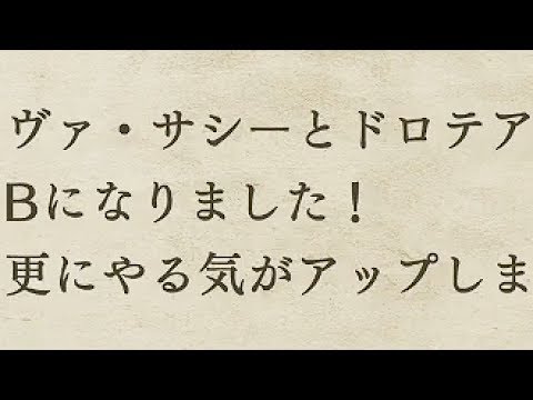 Abnormally Dedicated to Three Houses Lunatic Part 6 [Drill Calamari]