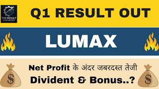 Lumax Industries Q1 Results 2027 | LUMAXIND Q1 FY27 Results | Lumax Industries Share Analysis