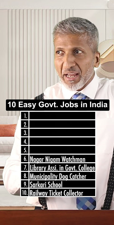 10 Easy Govt. Jobs in India | Anurag Aggarwal