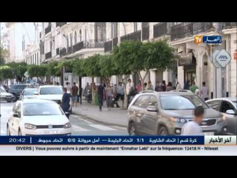 شجارات واعتداءات في وسط الشوارع النصيحة الغائب الأكبر