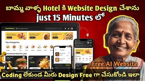 I build a website for her shop in 15 Min | you won