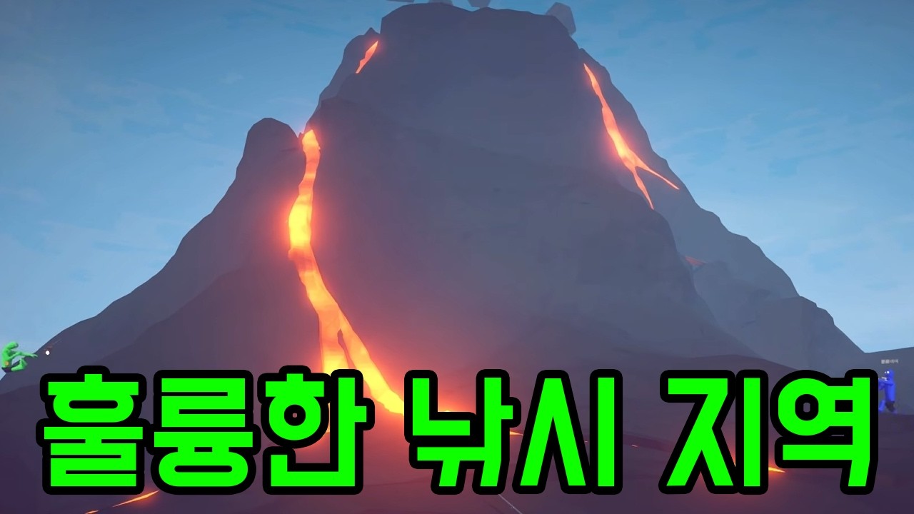 낚시 전문 영역 [ 낚시 방법 ] 마지막부