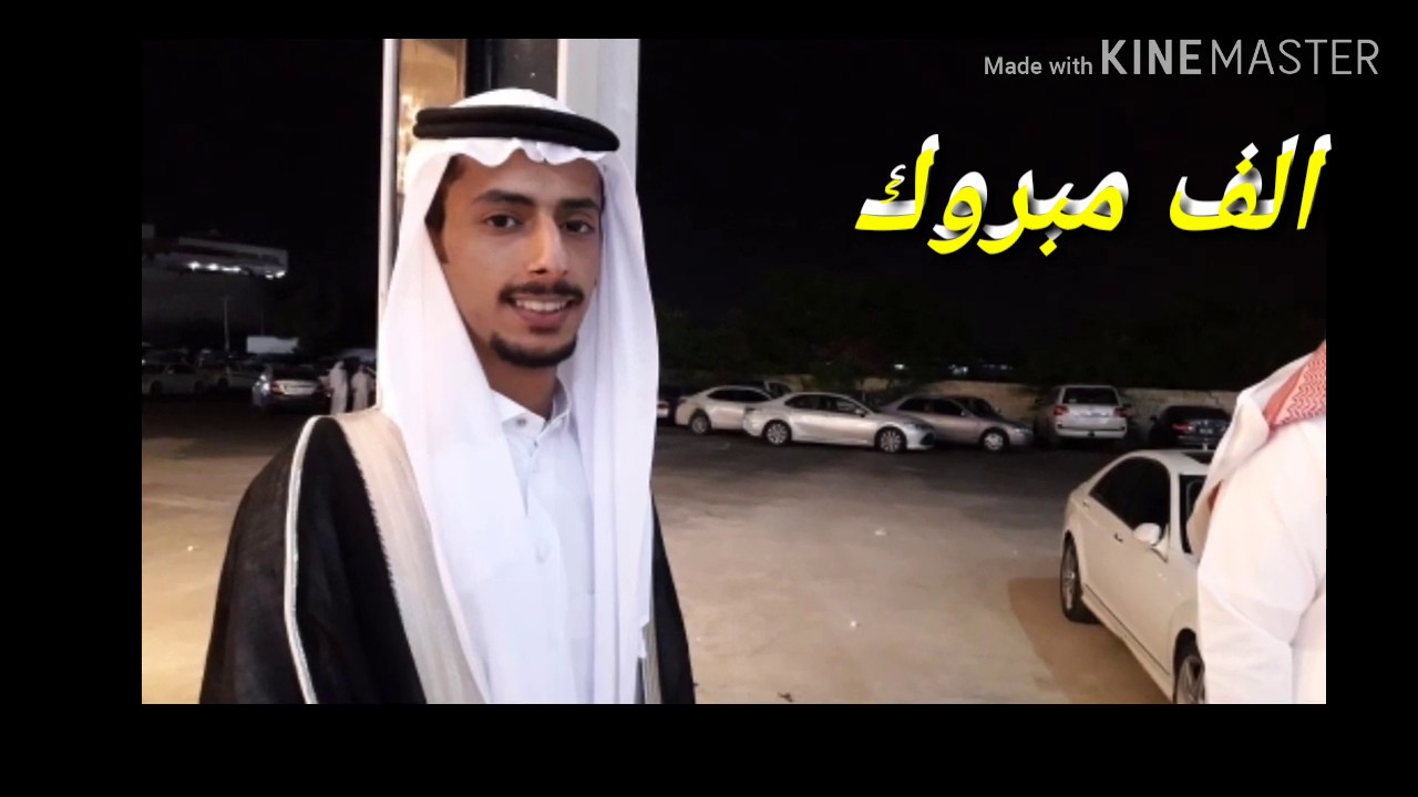 دخول دوس بني علي ع دوس بني منهب والعلم والرد