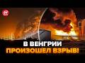 ⚡ТЕРМІНОВО! Вибух в УГОРЩИНІ: такого ПОВОРОТУ Орбан НЕ ЧЕКАВ. Слухайте, що ТРАПИЛОСЬ