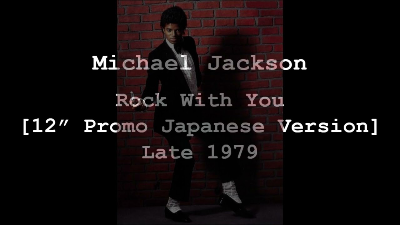 MICHAEL JACKSON - Rock With You (12