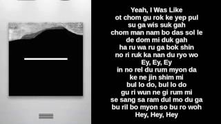 BIGBANG - GIRLFRIEND (EASY LYRICS)