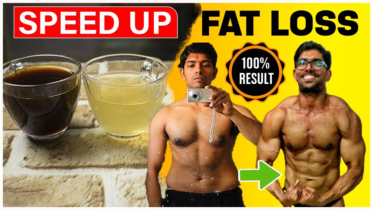 Burn FAT FAST I green tea or black coffee for weight loss YouTube