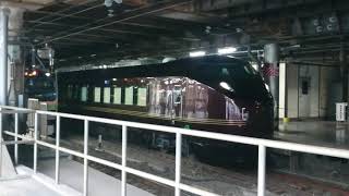 【お召し列車の試運転】E655系和 試運転 上野駅13番線発車シーン