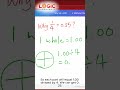 Why is 1/4 = 0.25? 🤯 [1/4 為什麼等於 0.25？] (Easy Math)