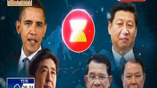 20160911民視全球新聞