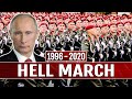 Hell March History and Evolution | Red Alert Games 1996 - 2020 | Русская армия  | Russian Parade