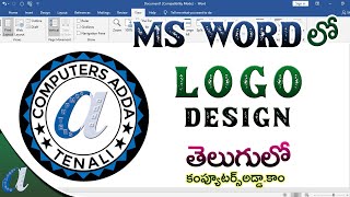 How to Logo Design in Ms-Word in Telugu || Step by Step || computersadda.com