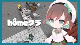 LeftLily / レフトリリーの配信のサムネイル画像