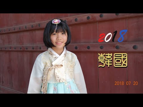 2017 暑假沖繩自駕 名護鳳梨公園 Youtube 2017 暑假沖繩自駕 名護鳳梨公園 Youtube