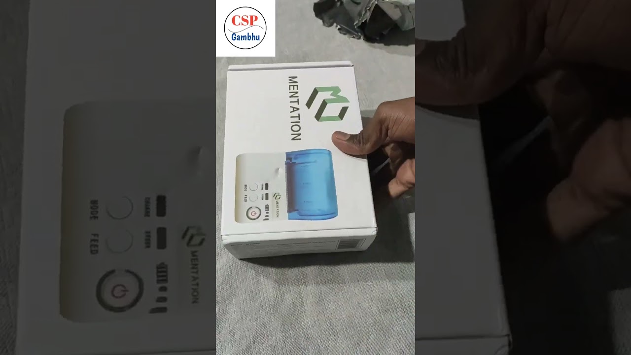 Ezeepay mentation thermal printer unboxing |Ezeepay mentation thermal printer kaisa hota hai |