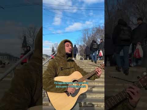 КаБлУчКаМи ТуК ТуК