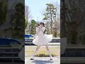 熱っぽいかも、、♡ #らびゅらびゅりぶーと #最終未来少女 #踊ってみた #dance #ダンス