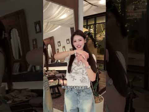 Daily Outfit Showdown Today S Styling Battle 