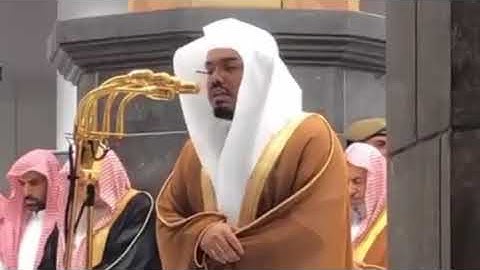 بالكرد الحزين يبدع ش ياسر الدوسري في تلاوة تاريخية في الحرم المكي 14 رمضان 1439هـ