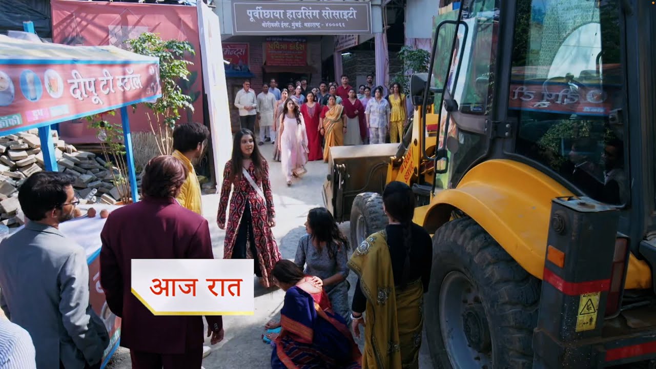 Anupama NEW PROMO 18th January 2026 Anupama's health deteriorated due to stress