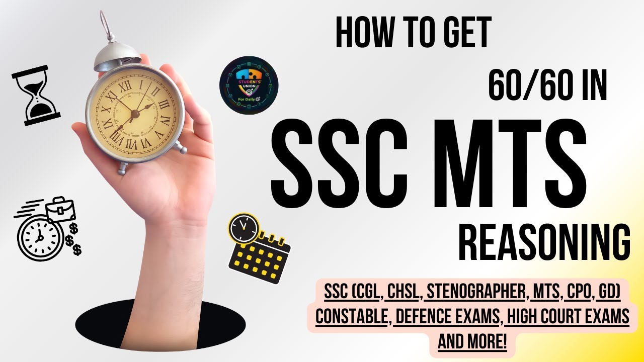 MTS Reasoning mock test  