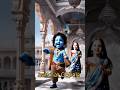 Krishna song best natkhat #natkhat #trending #virelshorts #feedshorts #youtubeshorts