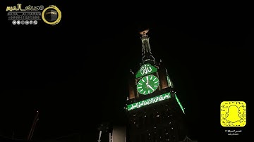 |صلاة الفجر من المسجد الحرام|اليوم السبت|22-01-1444|الشيخ د.ماهر المعيقلي|خواتيم سورة الزمر|