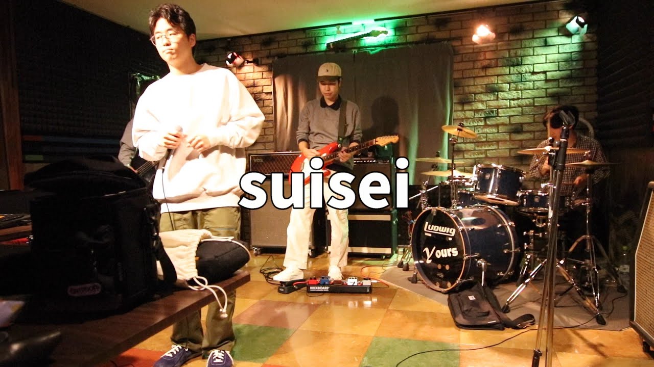 DANCHi-suisei-  【練習風景】