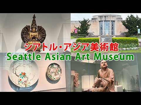Crazy Horse Memorial クレイジーホース記念碑 - YouTube