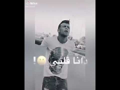 افجر واجمد حالات واتس عصام صاصا طب قولي يا عقلي اعمل ايه