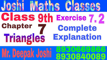 9th Maths|| Chapter - 7 (Triangles) || Exercise- 7.2 || By Deepak Joshi