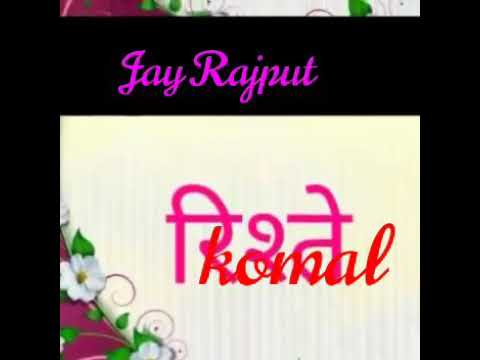 Kya Hote Hai Aansu Kya Pida Hoti Hai