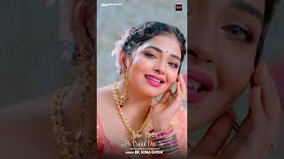 Apne Bistar Pe Bahut Der Se