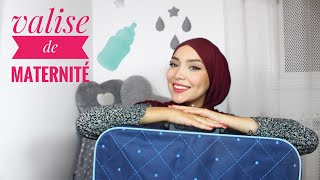 MA valise Maternité 🍼 (ما نحتاجه ليوم الولادة (أنا و جاد