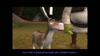 Shrek 2:The Game Level 3 final part