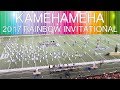 LIMITLESS | 2017 Kamehameha Schools &quot;Warrior&quot; Marching Band &amp; Color Guard | Rainbow Invitational