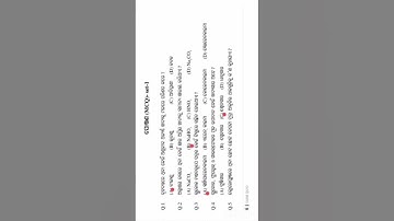 10th class half yearly exam 2025 science objective / 10th class sa1 question paper 2025 science