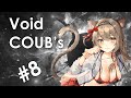 Void BEST COUB #8 | лучшие приколы за июль 2019 / anime amv / gif / аниме / mycoubs