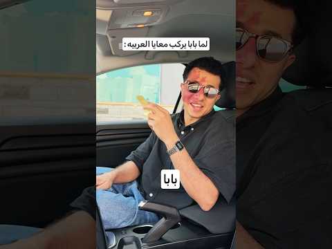 حاولت اشغل دماغي بس الخطه فشلت 