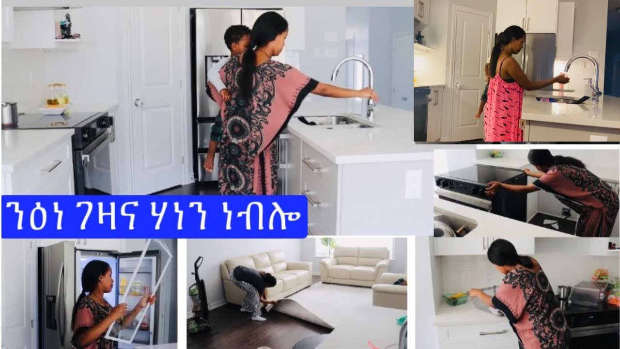 ገዛይ ሃነን ዝብል እርኑብን ክኸውን ዝጥቀመሉ ሜላ// weekly cleaning and cooking with Meru ✌️❤️