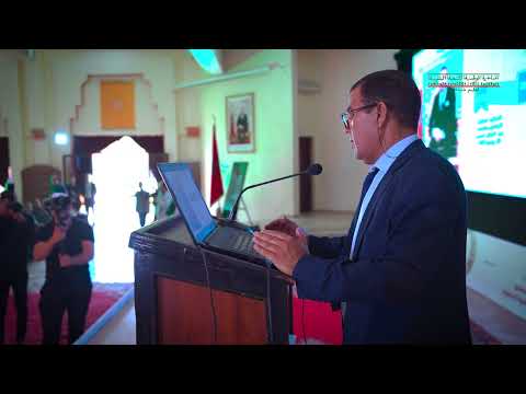 Chichaoua Celebrates Twenty Years of Development | Day 1