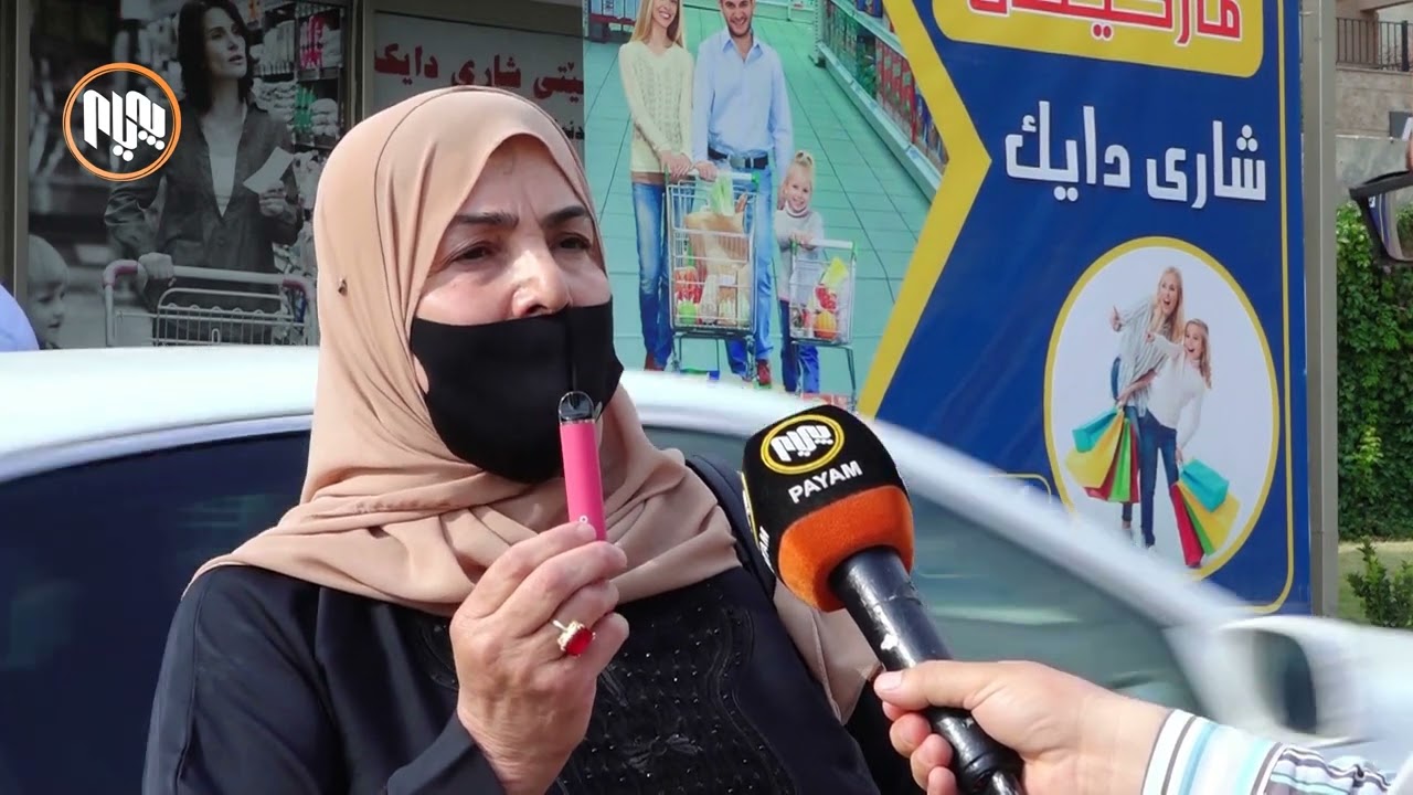 دیاردەى بەكارهێنانی جگەرەی ئەلیكترۆنی لە نێو قوتابخانەكاندا ڕوو لە زیادبوونە