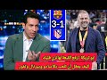 رفع القبعة واجب أبو تريكة مصدوم من فوز فليك بـ أسماء غير متوقعة 3 1 
