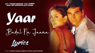 Yaar Badal Na Jaana | Talash | Udit Narayan \u0026 Alka Yagnik | EQ | Original | 🎧 | MusicBeyondYours