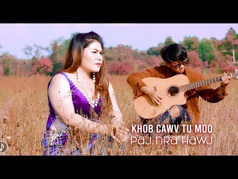 Video: Lub Khob Cawv Yog Li Cas